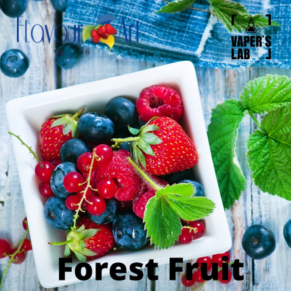 Фото на Аромку для вейпа FlavourArt Forest Fruit Лесные ягоды