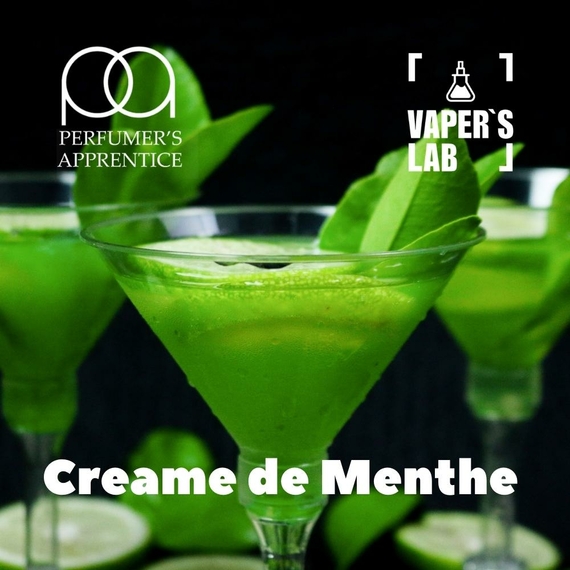 Відгуки на Аромки для вейпа TPA "Creme de Menthe" (М'ятний коктейль) 