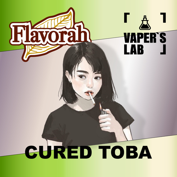 Отзывы на аромки Flavorah Cured Toba
