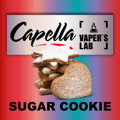 Фото на аромку Capella Sugar Cookie Сахарное Печенье