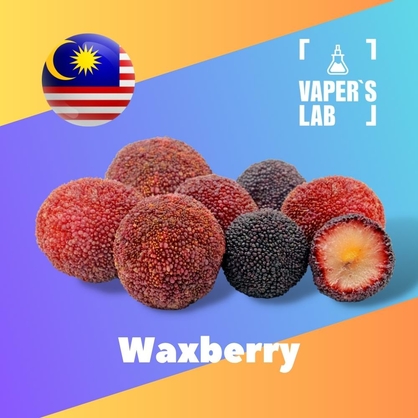 Фото, Відеоогляди на Аромки для вейпа Malaysia flavors Waxberry