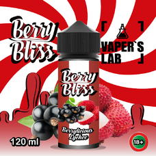 Рідини для вейпа Berry Bliss Berrylicious Lychee (мікс ягід з лічі)