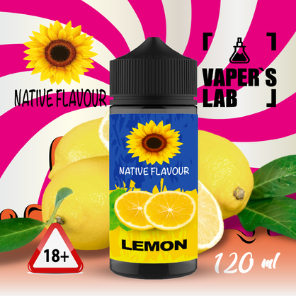 Фото заправки до вейпа native flavour lemon 120 ml