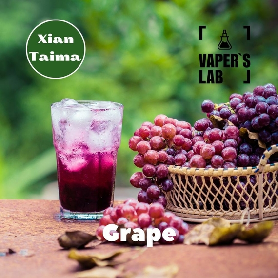 Отзывы на Натуральные ароматизаторы для вейпа  Xi'an Taima "Grape" (Виноград) 