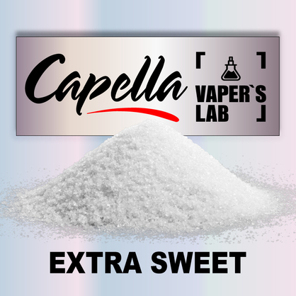 Фото на Аромку Capella Extra Sweet Екстра солодкий