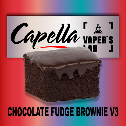 Фото на Ароматизатор Capella Chocolate Fudge Brownie v3