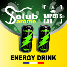 Ароматизатори для рідин Solub Arome "Energy drink" (Енергетик)