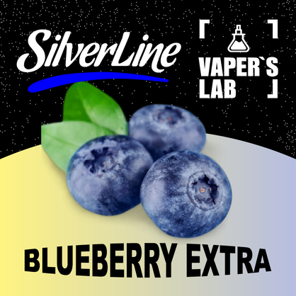 Фото на Ароматизатор SilverLine Capella Blueberry Extra Лохина