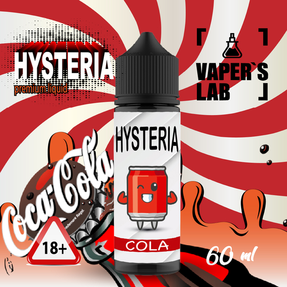 Отзывы  купить заправку для вейпа hysteria cola 60 ml