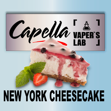 Ароматизаторы для вейпа Capella New York Cheesecake