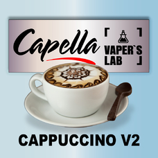  Capella Cappuccino v2 Капучіно v2