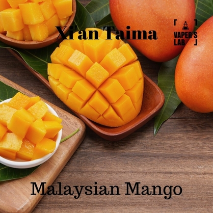 Фото, Видео, Ароматизаторы для солевого никотина   Xi'an Taima "Malaysian Mango" (Малазийский манго) 