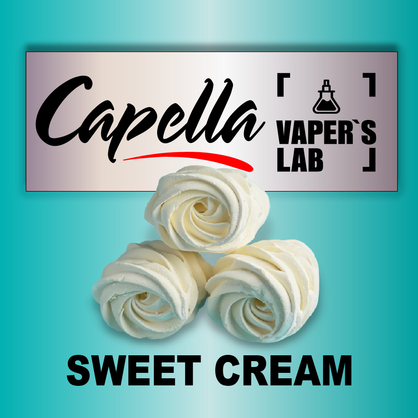 Фото на Ароматизатор Capella Sweet Cream Вершки