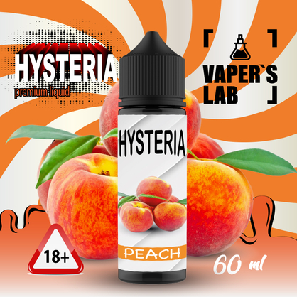 Фото рідина для електронних сигарет без нікотину hysteria peach 30 ml