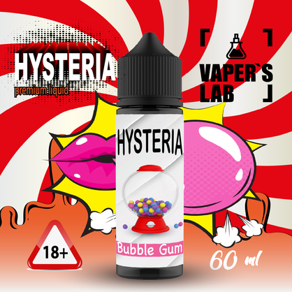 Фото рідина для вейпа без нікотину hysteria bubblegum 30 ml