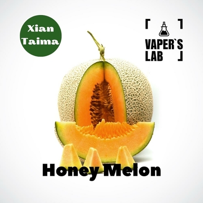 Фото, Відеоогляди на Ароматизатор для жижи Xi'an Taima "Honey Melon" (Медова диня) 