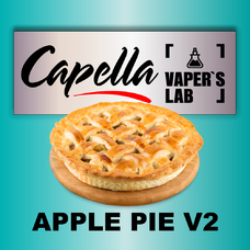 Ароматизатори Capella Apple Pie V2 Яблучний пиріг