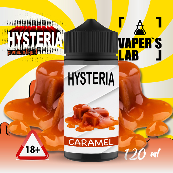 Отзывы  купить заправку для вейпа без никотина hysteria caramel 100 ml