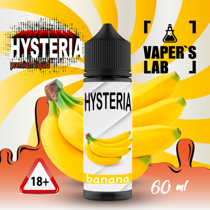 Фото рідина для електронних сигарет hysteria banana 30 ml
