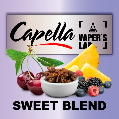 Фото на аромку Capella Sweet Blend Сладкая смесь Микс