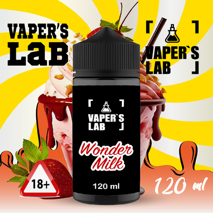 Фото купити жижу без нікотину vapers lab wonder milk 120 ml