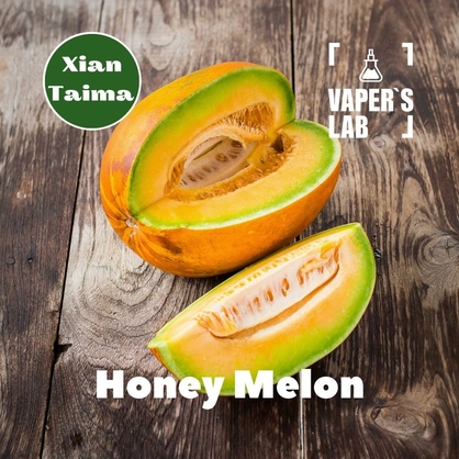 Фото, Видео, Натуральные ароматизаторы для вейпа  Xi'an Taima "Honey Melon" (Медовая дыня) 