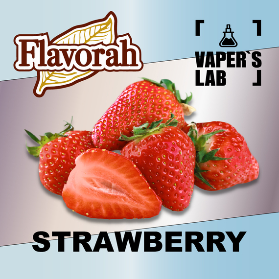 Отзывы на ароматизатор Flavorah Strawberry Клубника