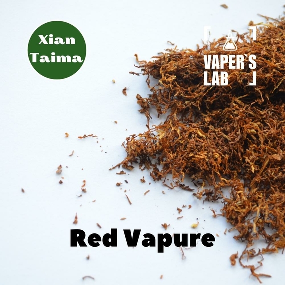 Отзывы на Пищевой ароматизатор для вейпа Xi'an Taima "Red Vapure" (Красный пар) 