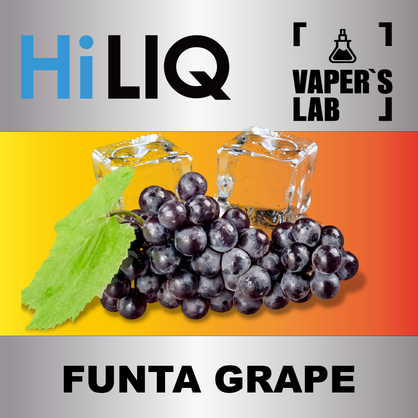 Фото на Арому HiLIQ Хайлик Funta Grape Холодний Виноград