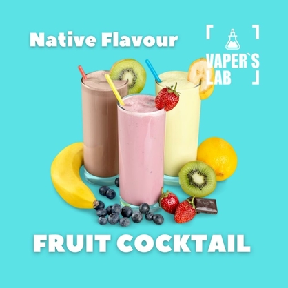 Фото, Відеоогляди на Ароматизатори для рідини вейпів Native Flavour "Fruit Cocktail" 30мл 