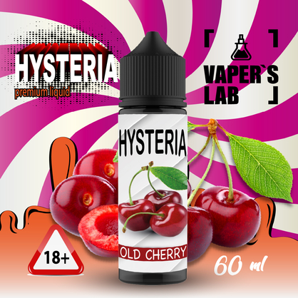 Фото жижа для вейпа 30 грн hysteria old cherry 30 ml