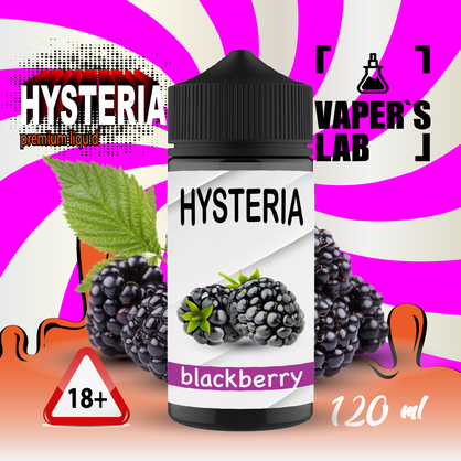 Фото купить жидкость hysteria blackberry 100 ml