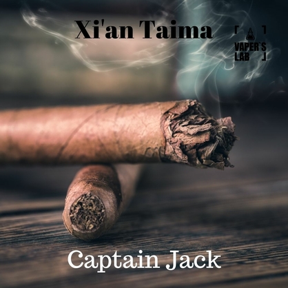 Фото, Видео, Ароматизаторы для самозамеса Xi'an Taima "Captain Jack" (Сигареты Капитан Джек) 