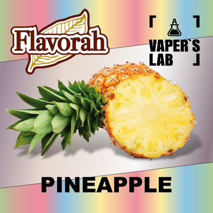 Фото на Aroma Flavorah Pineapple Ананас