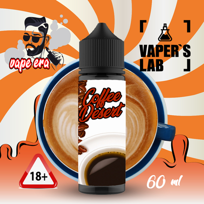 Фото, Відео на заправки для вейпа Vape Era Coffe desert