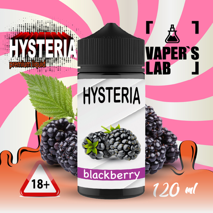 Фото купить жидкость hysteria blackberry 100 ml