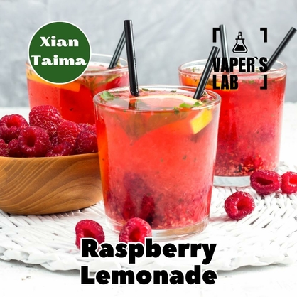 Фото, Відеоогляди на Харчовий ароматизатор для вейпа Xi'an Taima "Raspberry Lemonade" (Малиновый лимонад) 