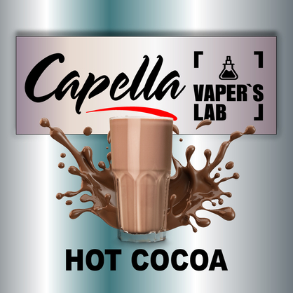 Фото на аромку Capella Hot Cocoa Горячее какао