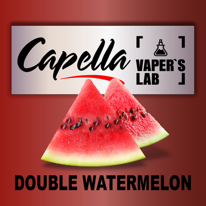 Фото на аромку Capella Double Watermelon Двойной арбуз