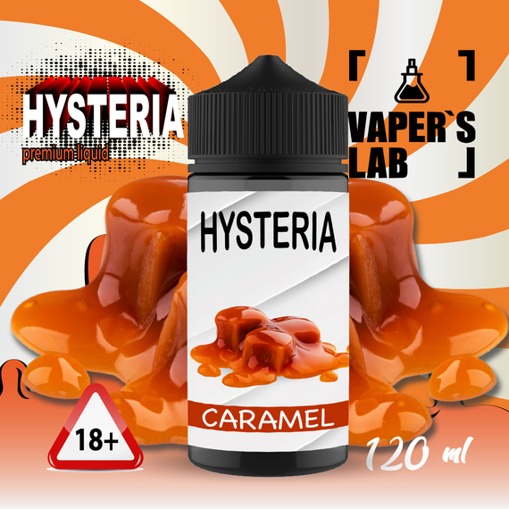 Відгуки  купити жижу для вейпа hysteria caramel 100 ml