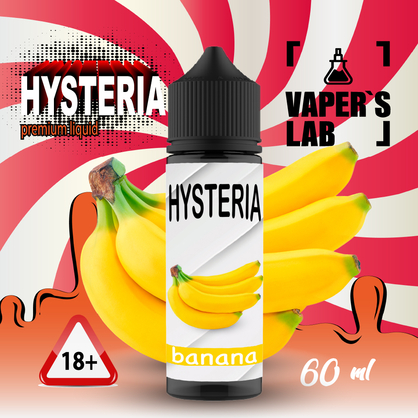 Фото рідина для електронних сигарет hysteria banana 30 ml