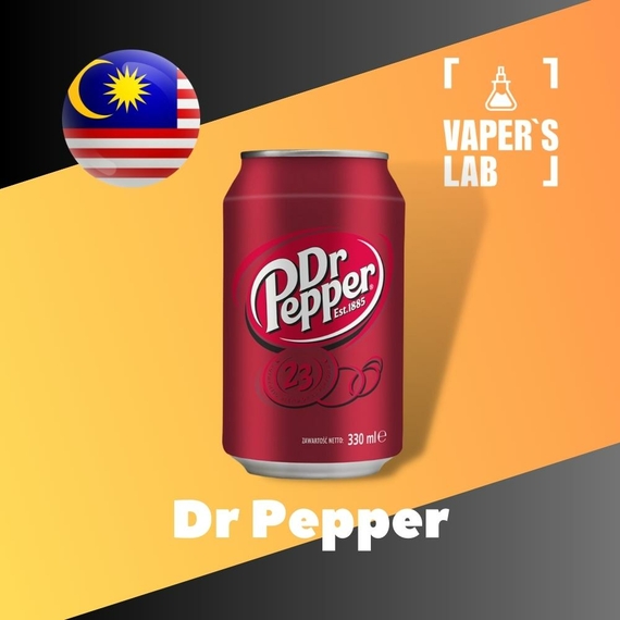 Відгуки на Аромки для вейпа Malaysia flavors Dr Pepper