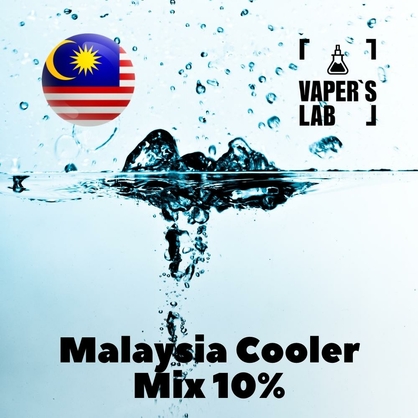 Фото, Відеоогляди на Ароматизатор Malaysia flavors Malaysia cooler Mix WS-23 10%+WS-5 10%