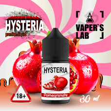 Hysteria Salt 30 мл Pomegranate