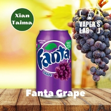 Ароматизатор для вейпа Xi'an Taima Fanta Grape Фанта виноград