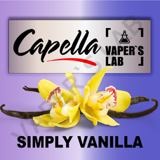  Capella Simply Vanilla Ваніль