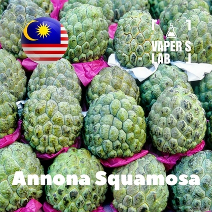 Фото на Ароматизатор для вейпа Malaysia flavors Annona squamosa