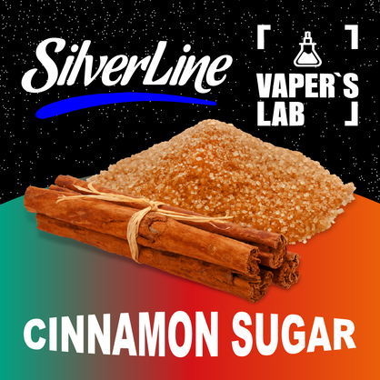 Фото на Ароматизатор SilverLine Capella Cinnamon Sugar Коричний цукор