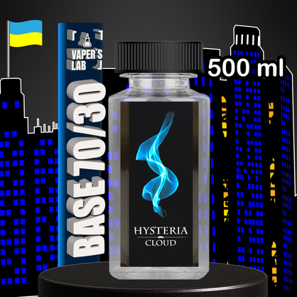 Фото, Видео Готовые жидкости и Базы Hysteria Cloud 500 мл