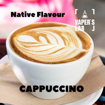 Фото, Відеоогляди на Аромки для самозамісу Native Flavour "Cappuccino" 30мл 